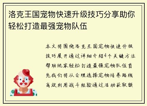/works/135.html