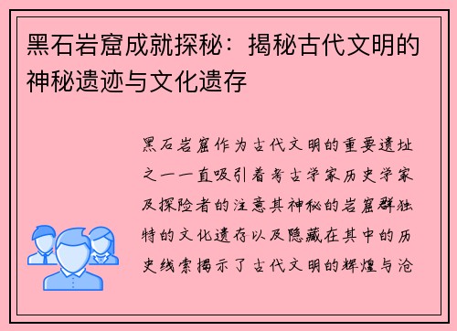 /works/140.html