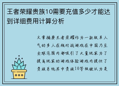 /works/152.html