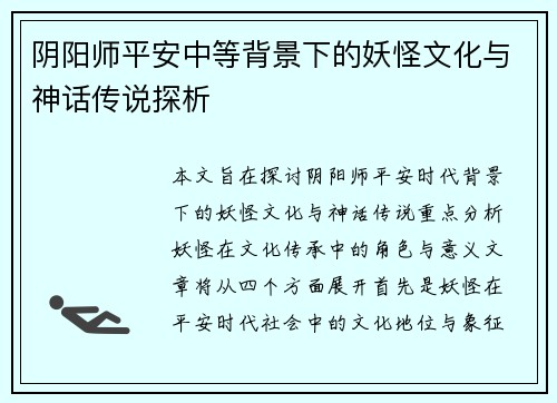 /works/155.html